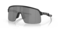 Oakley bike sunglasses